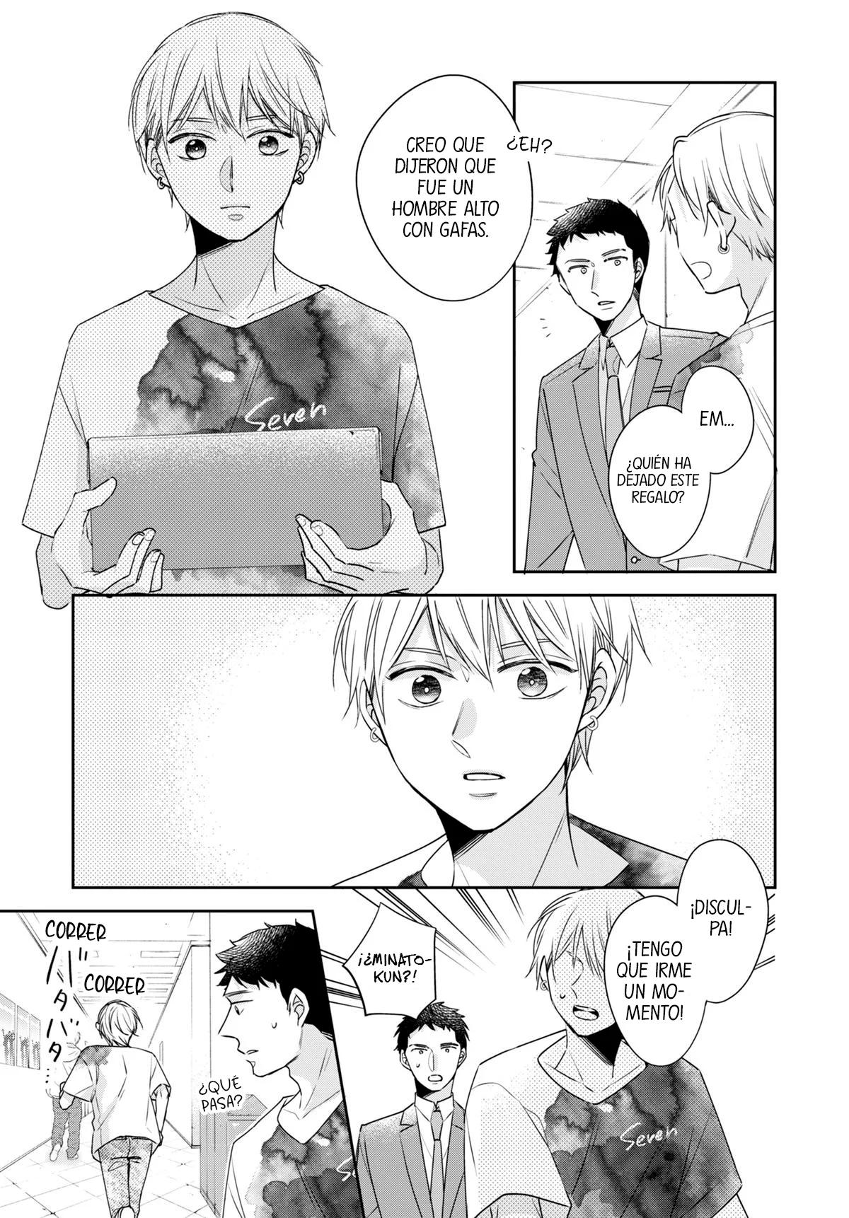 30-sai made Doutei dato Mahoutsukai ni Nareru Rashii - Capítulo 45.6 manhwa