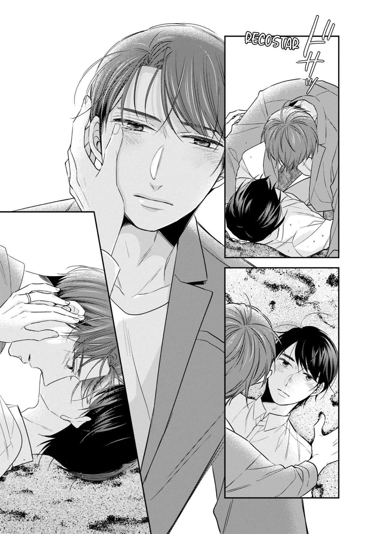 30-sai made Doutei dato Mahoutsukai ni Nareru Rashii - Capítulo 43 manhwa