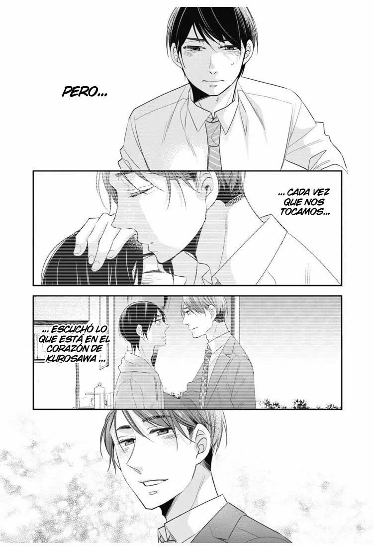 30-sai made Doutei dato Mahoutsukai ni Nareru Rashii - Capítulo 17 manhwa
