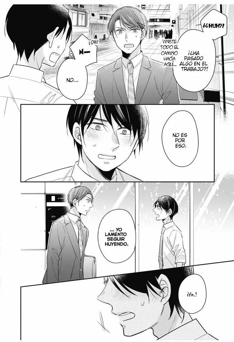 30-sai made Doutei dato Mahoutsukai ni Nareru Rashii - Capítulo 17 manhwa
