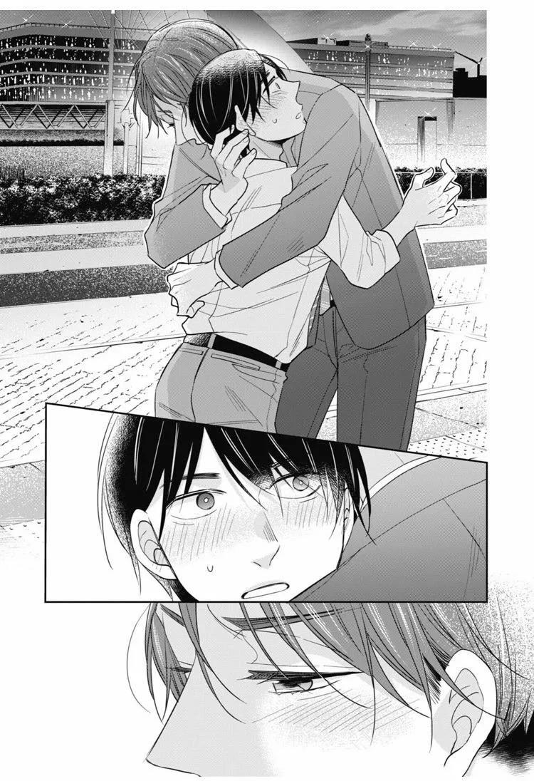 30-sai made Doutei dato Mahoutsukai ni Nareru Rashii - Capítulo 17 manhwa