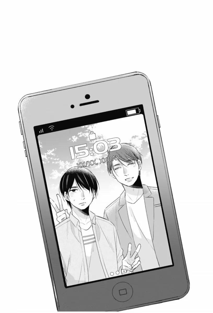30-sai made Doutei dato Mahoutsukai ni Nareru Rashii - Capítulo 9.52 manhwa