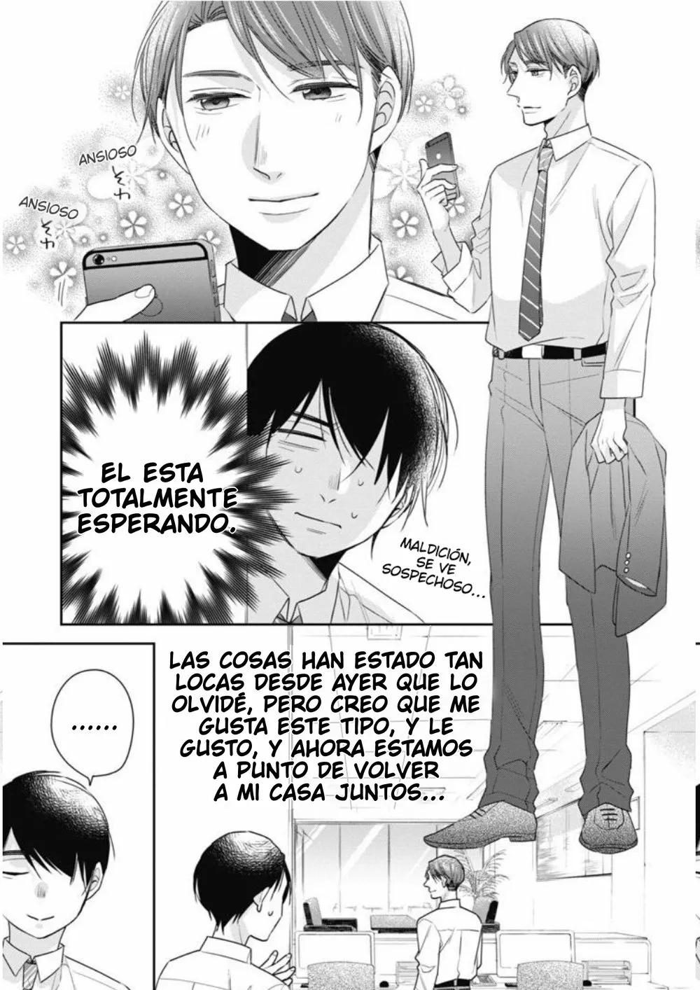 30-sai made Doutei dato Mahoutsukai ni Nareru Rashii - Capítulo 12 manhwa