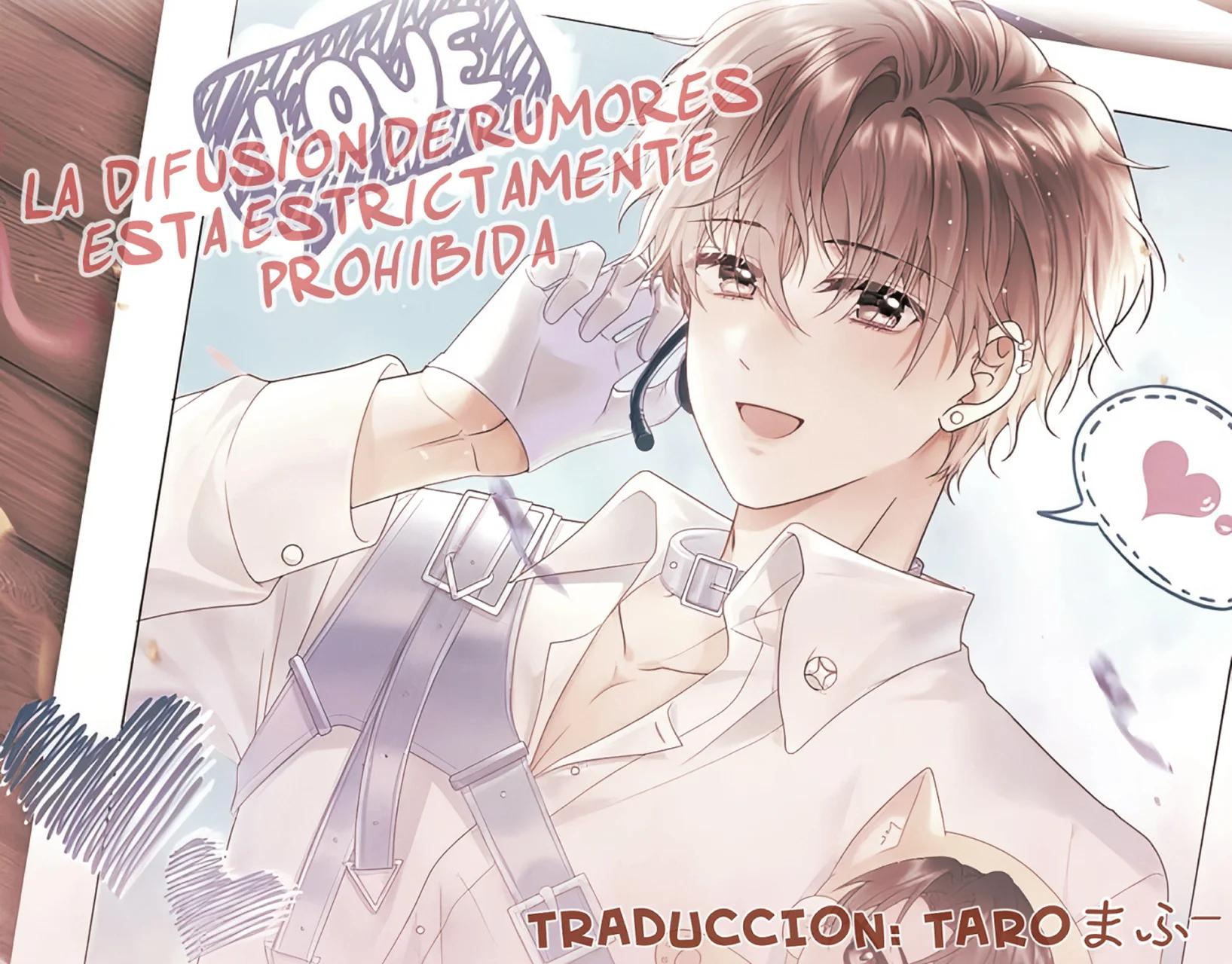 La Difusión De Rumores Esta Estrictamente Prohibida - Capítulo 1 manhwa
