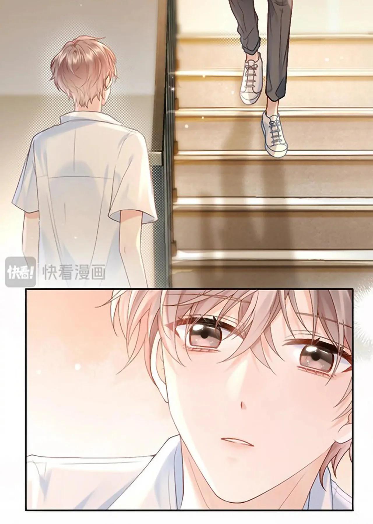 La Difusión De Rumores Esta Estrictamente Prohibida - Capítulo 1 2 manhwa