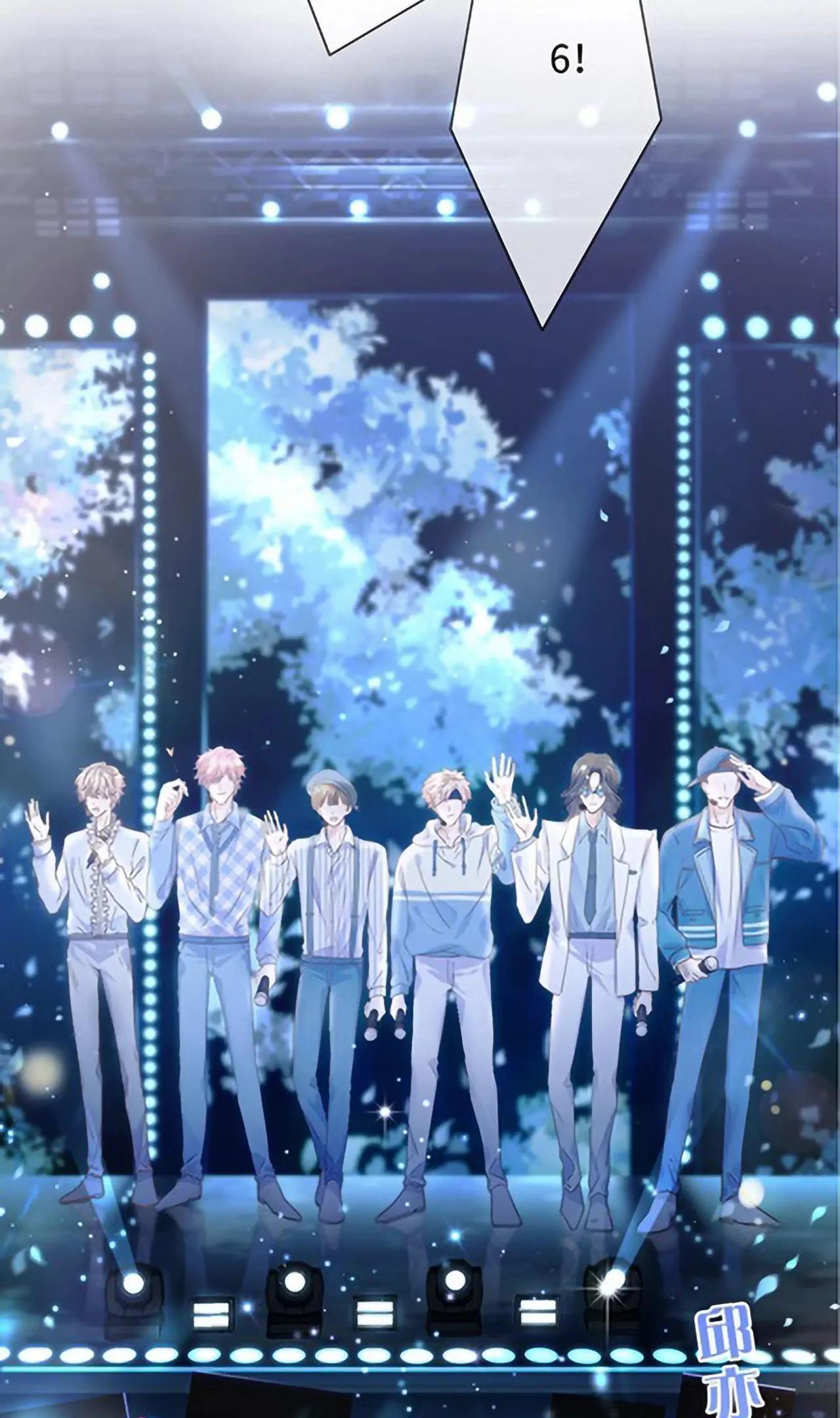 La Difusión De Rumores Esta Estrictamente Prohibida - Capítulo 1 2 manhwa