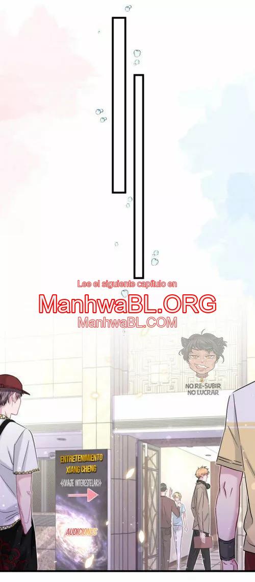 ¿De quién es el bebé? - Capítulo 47 manhwa