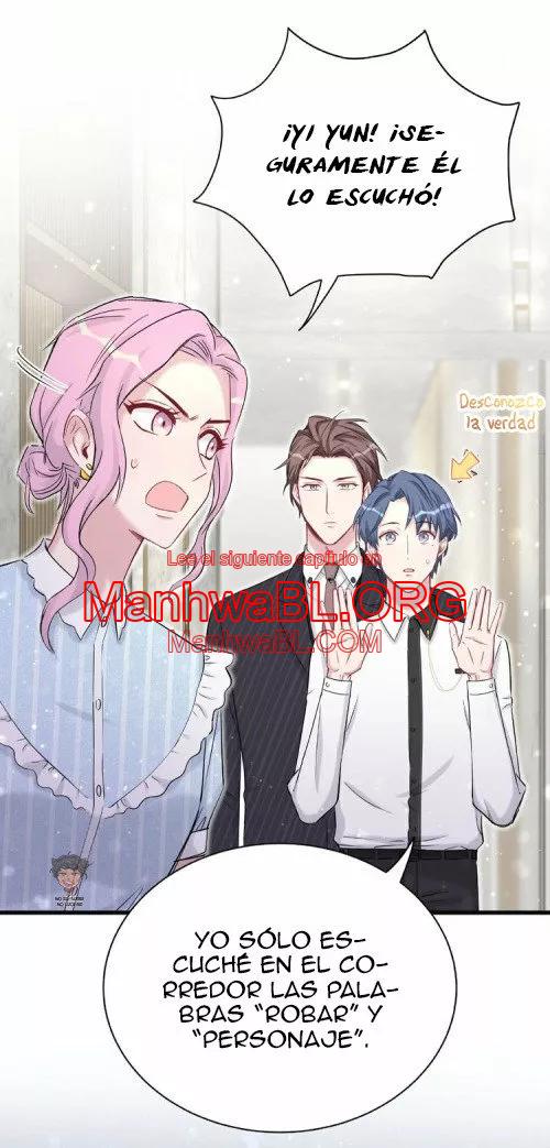 ¿De quién es el bebé? - Capítulo 51 manhwa