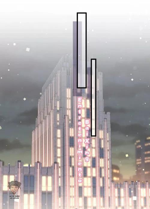 ¿De quién es el bebé? - Capítulo 51 manhwa