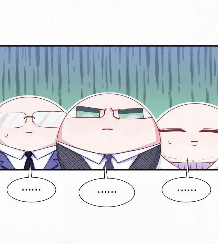 ¿De quién es el bebé? - Capítulo 2 manhwa