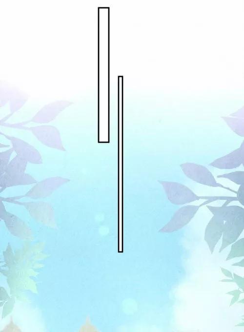 ¿De quién es el bebé? - Capítulo 16 manhwa