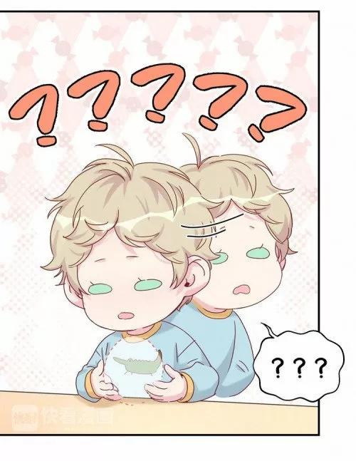 ¿De quién es el bebé? - Capítulo 16 manhwa