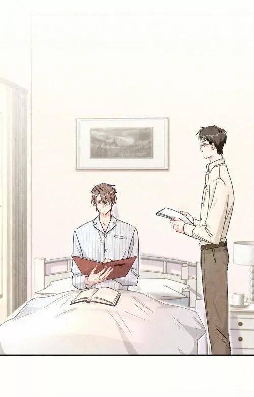 ¿De quién es el bebé? - Capítulo 16 manhwa