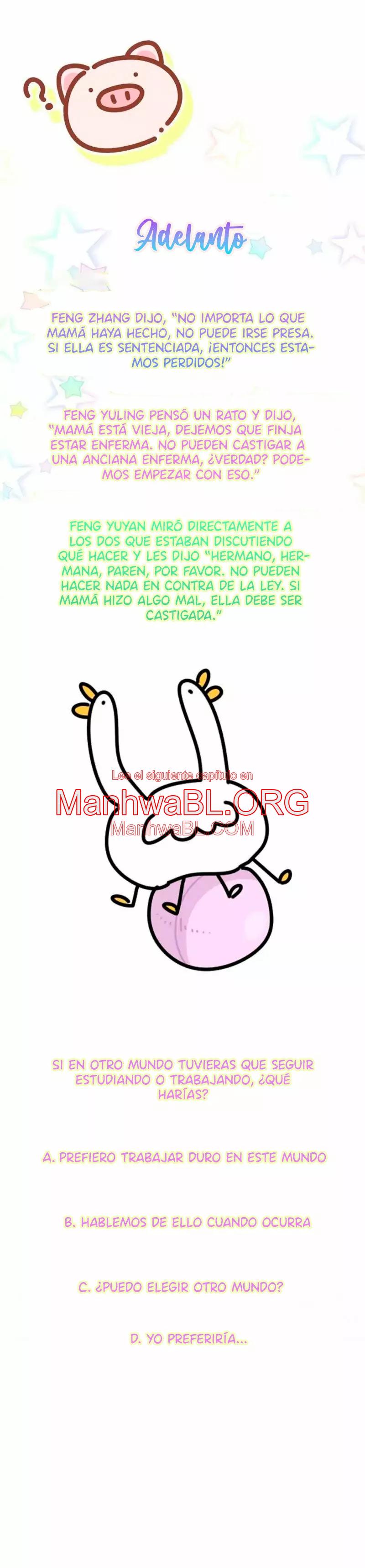 ¿De quién es el bebé? - Capítulo 202 manhwa