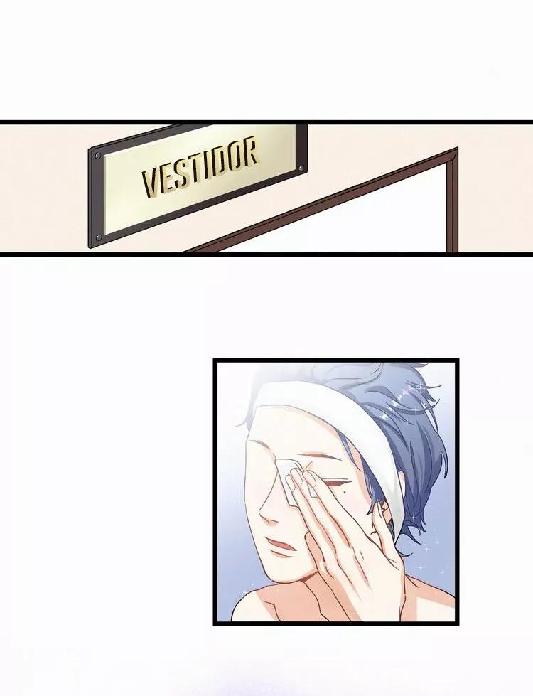 ¿De quién es el bebé? - Capítulo 1 manhwa