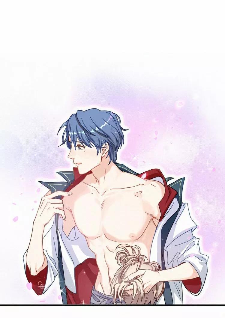 ¿De quién es el bebé? - Capítulo 1 manhwa