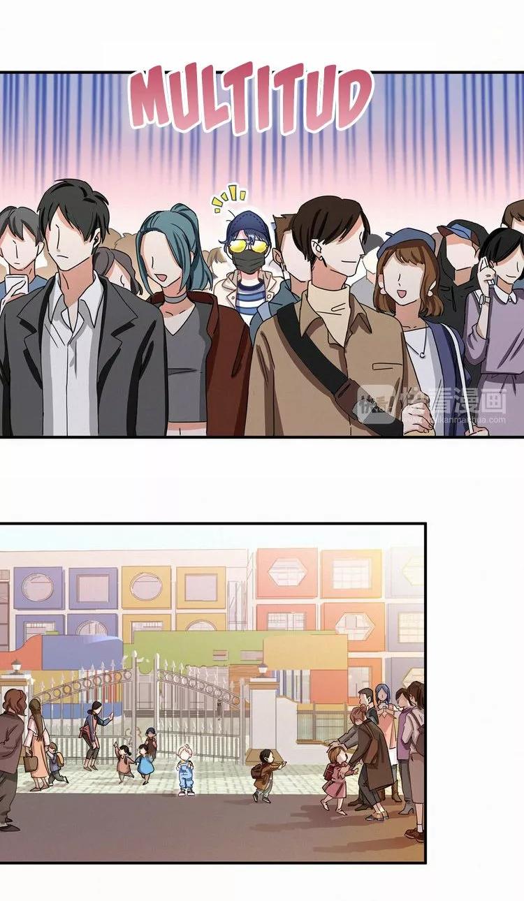 ¿De quién es el bebé? - Capítulo 1 manhwa