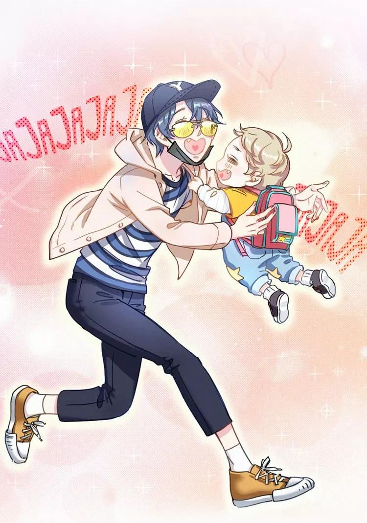 ¿De quién es el bebé? - Capítulo 1 manhwa