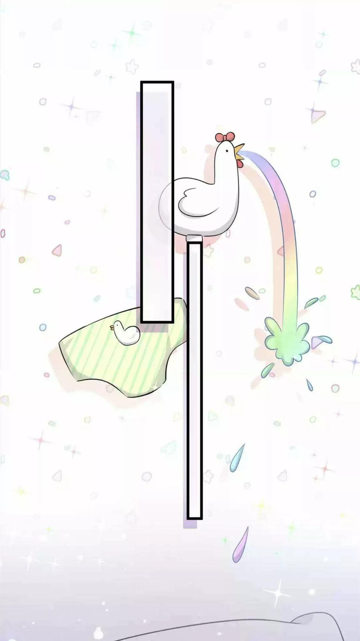 ¿De quién es el bebé? - Capítulo 54 manhwa