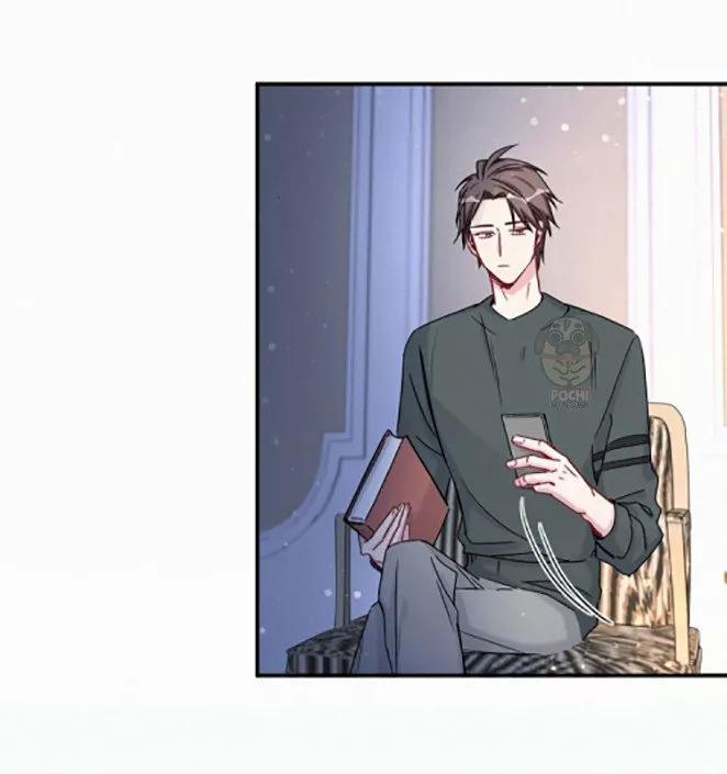 ¿De quién es el bebé? - Capítulo 20 manhwa