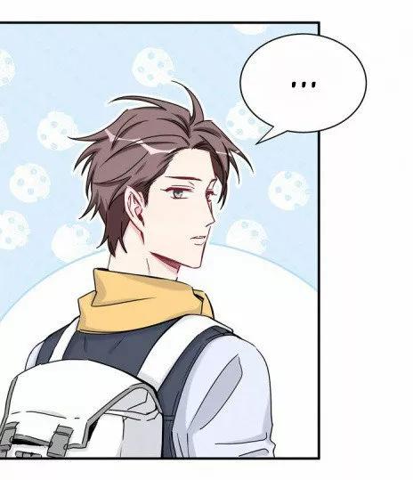 ¿De quién es el bebé? - Capítulo 26 manhwa