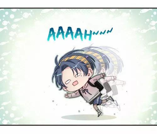 ¿De quién es el bebé? - Capítulo 26 manhwa