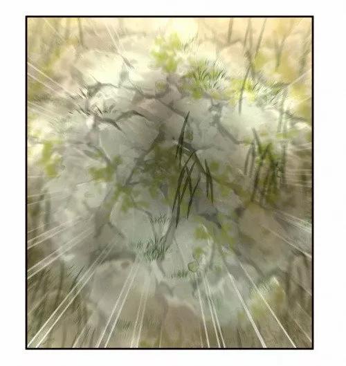 ¿De quién es el bebé? - Capítulo 26 manhwa