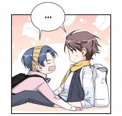 ¿De quién es el bebé? - Capítulo 26 manhwa