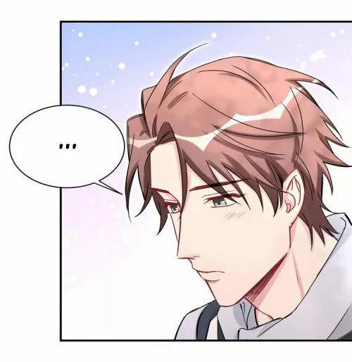 ¿De quién es el bebé? - Capítulo 26 manhwa