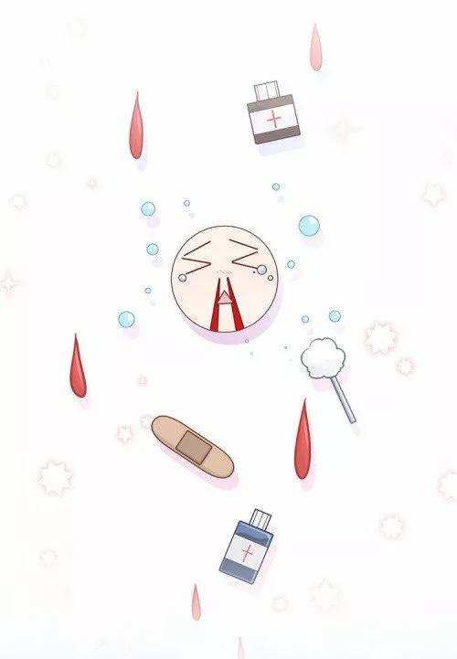 ¿De quién es el bebé? - Capítulo 26 manhwa
