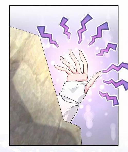 ¿De quién es el bebé? - Capítulo 26 manhwa