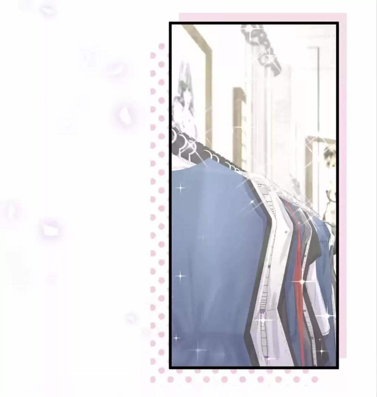 ¿De quién es el bebé? - Capítulo 58 manhwa