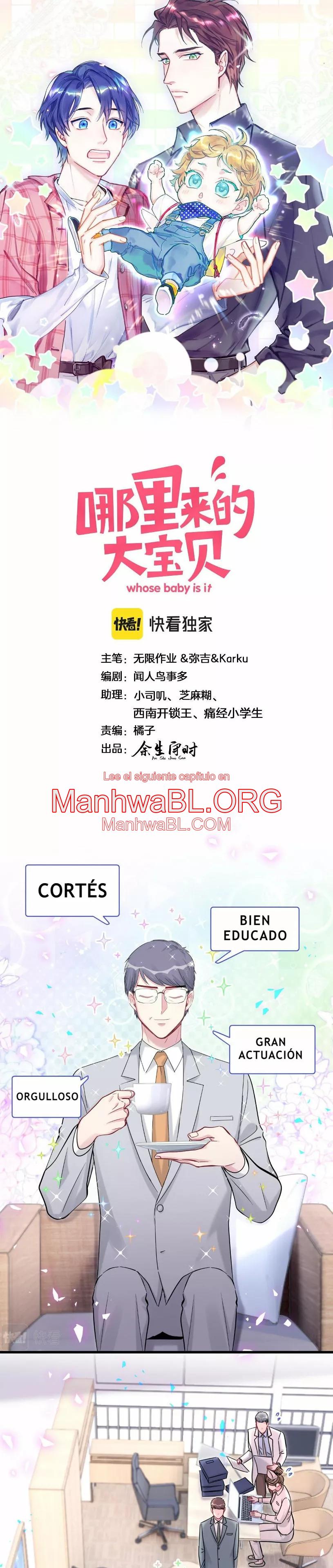 ¿De quién es el bebé? - Capítulo 167 manhwa