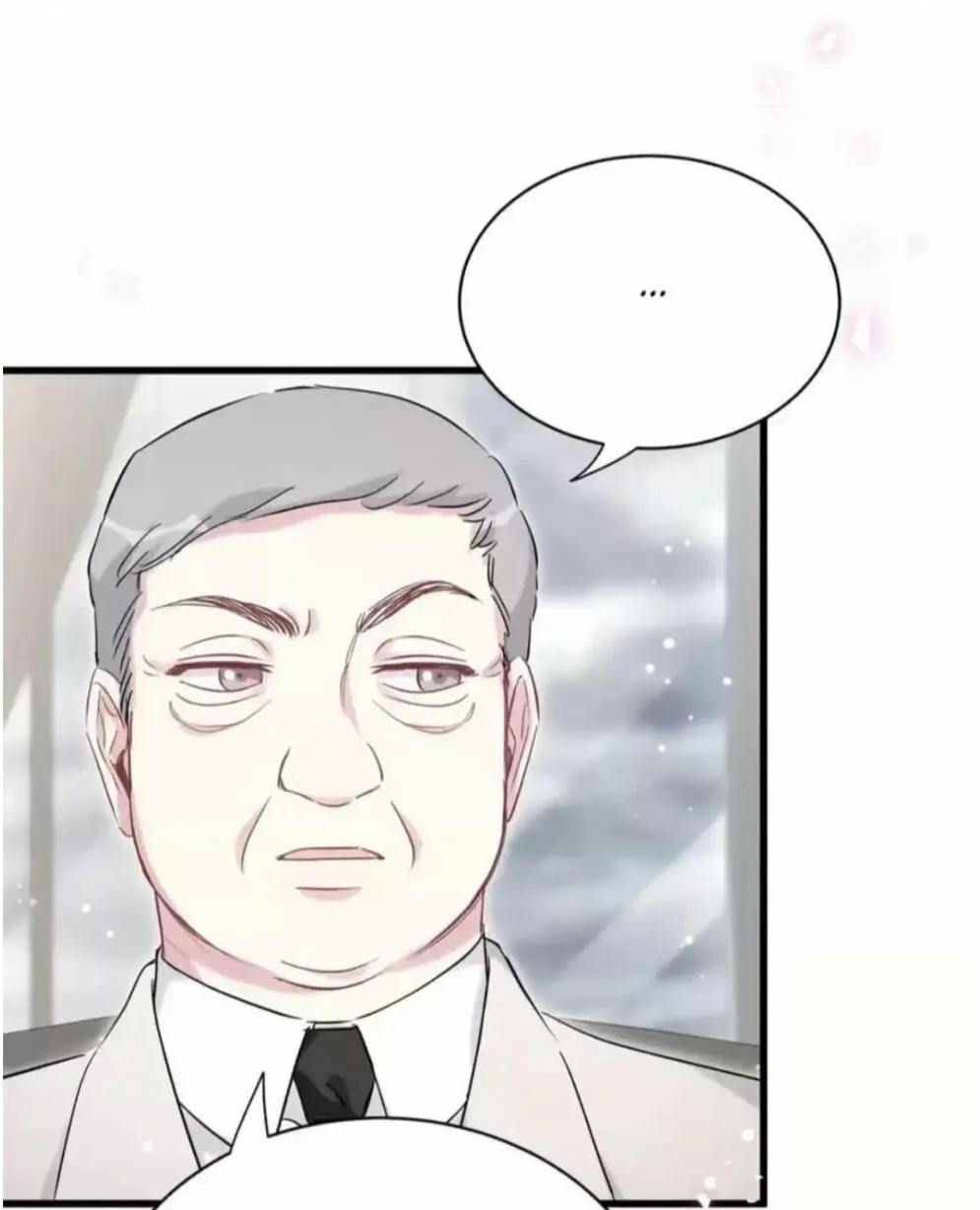 ¿De quién es el bebé? - Capítulo 85 manhwa
