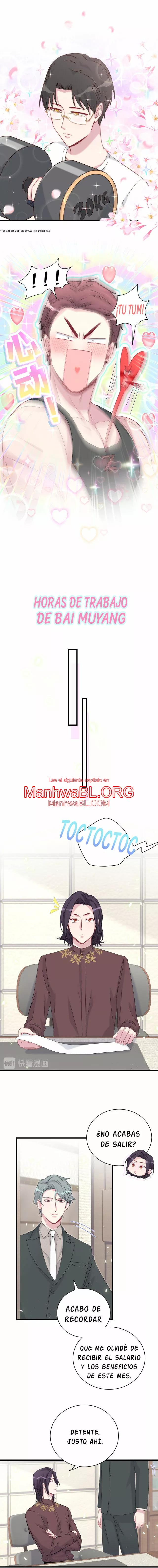 ¿De quién es el bebé? - Capítulo 120.5 manhwa
