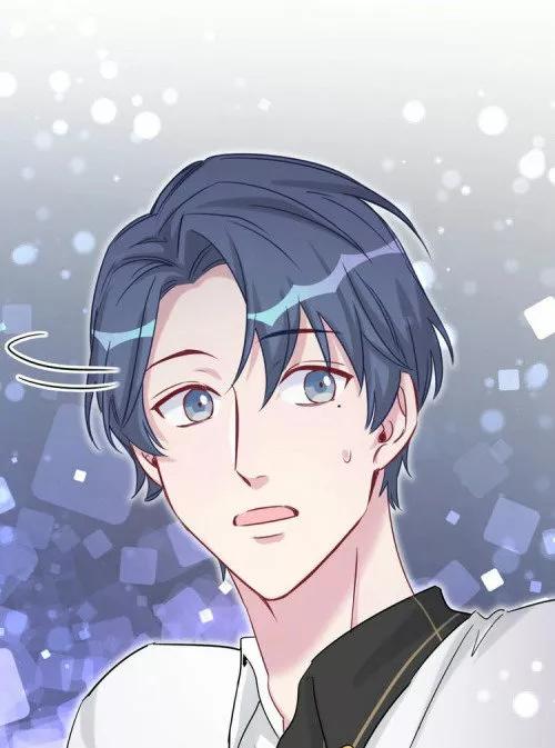 ¿De quién es el bebé? - Capítulo 49 manhwa