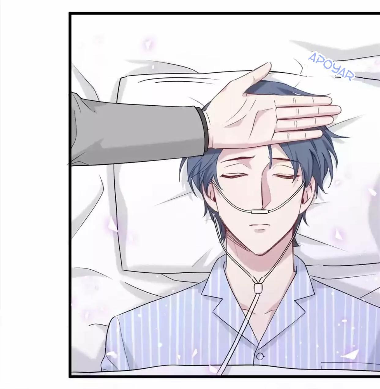 ¿De quién es el bebé? - Capítulo 63 manhwa