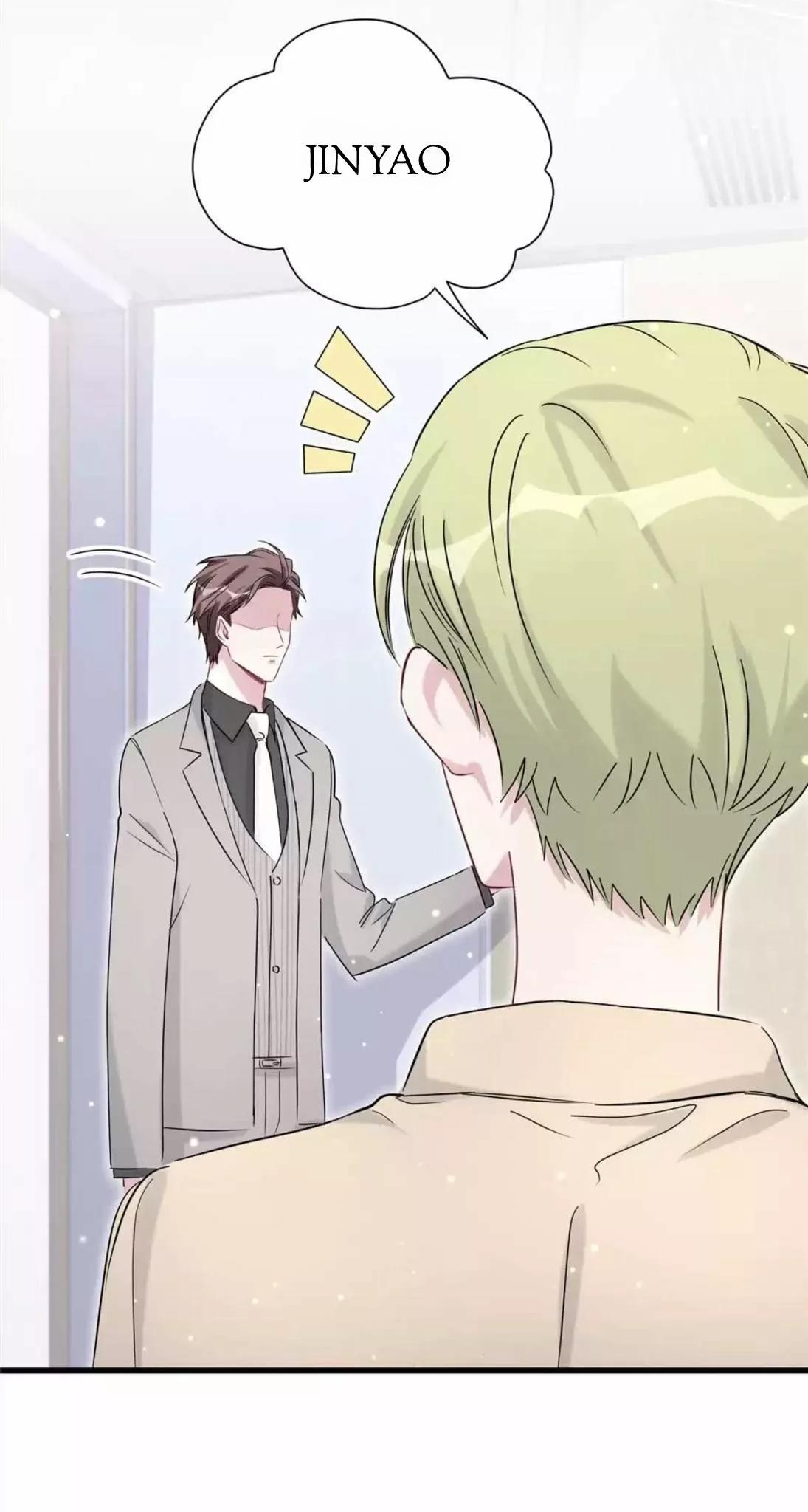 ¿De quién es el bebé? - Capítulo 63 manhwa