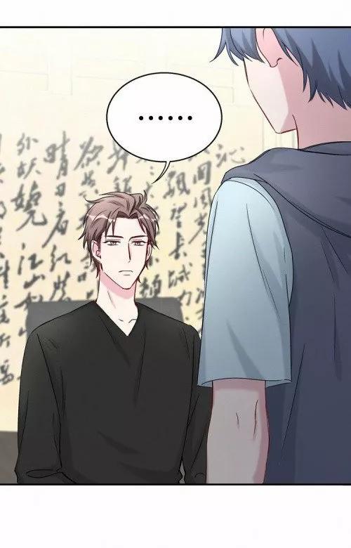¿De quién es el bebé? - Capítulo 18 manhwa