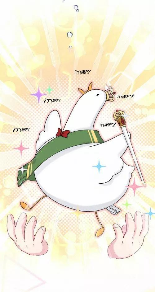 ¿De quién es el bebé? - Capítulo 18 manhwa