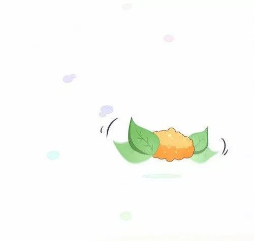 ¿De quién es el bebé? - Capítulo 17 manhwa