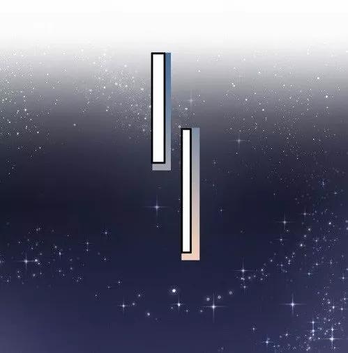 ¿De quién es el bebé? - Capítulo 17 manhwa