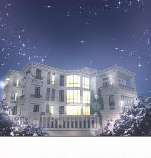 ¿De quién es el bebé? - Capítulo 17 manhwa