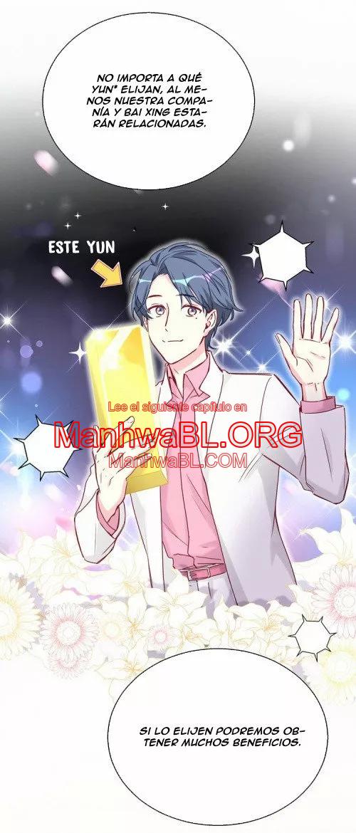 ¿De quién es el bebé? - Capítulo 17 manhwa