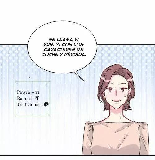 ¿De quién es el bebé? - Capítulo 17 manhwa