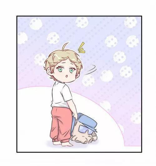 ¿De quién es el bebé? - Capítulo 28 manhwa