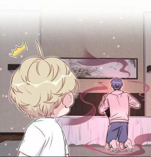 ¿De quién es el bebé? - Capítulo 28 manhwa