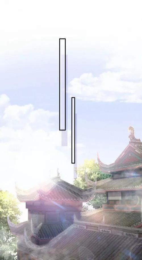 ¿De quién es el bebé? - Capítulo 28 manhwa