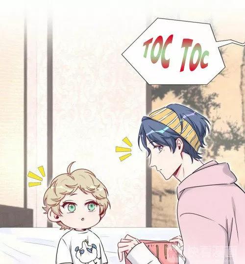 ¿De quién es el bebé? - Capítulo 28 manhwa