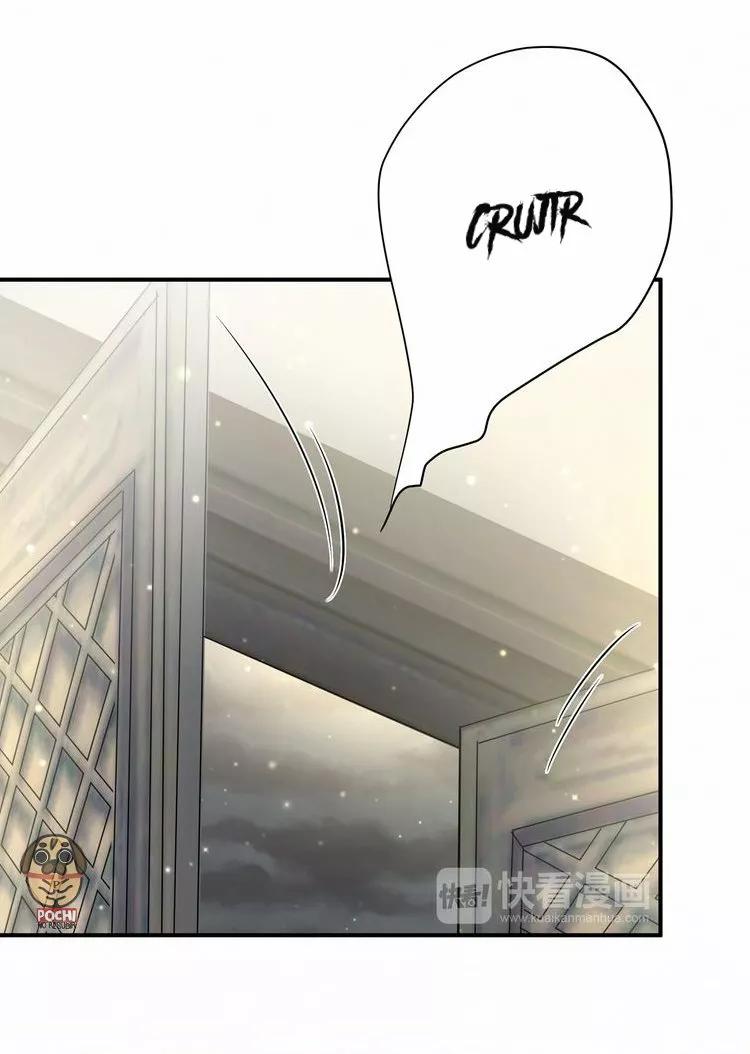 ¿De quién es el bebé? - Capítulo 32 manhwa